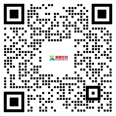 康稳生物企业微信二维码